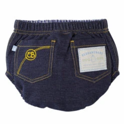 Soft Denim Diaper Cover